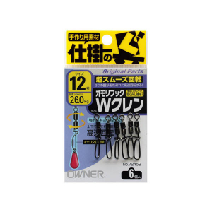 Карабин с двойным вертлюгом Owner W 72459 №18